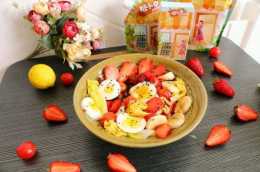 【美食】五月天減肥不能錯過的水果沙拉，加點糖小朵0脂0熱量哦！