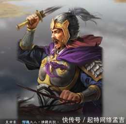 漢末軍界第一人，董卓曹操都是他的老部下，可惜是個明哲保身之輩