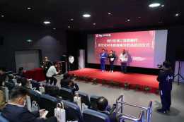上海農村放映邁入專業影院水準時代