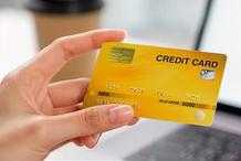信用卡利息、違約金退還注意事項