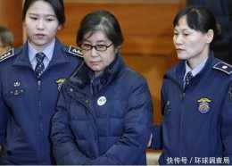 韓國政壇“地震”，又一名前總統被特赦，朴槿惠閨蜜也離開監獄了