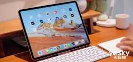 蘋果全新iPad釋出在即，報告稱明年新款或採用混合OLED技術！