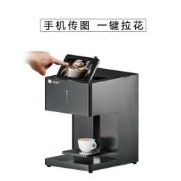 如何製作咖啡拉花？3D列印咖啡拉花機好用嗎？