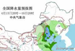 北方喜雨來了，京津冀有今春來最強降雨，新風暴耶魯託生成超預期