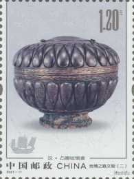 《絲綢之路文物》（二）郵票原地談