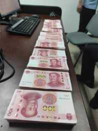 北京通州警方打掉5個電詐“洗錢”團伙，16人被刑拘