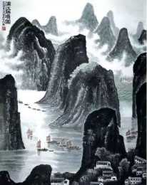 四大師畫灕江：相同的山水，不同的嫵媚！