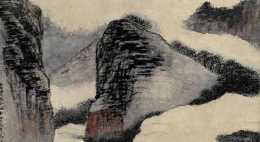 石濤山水畫中的絕招兒“三墨法”