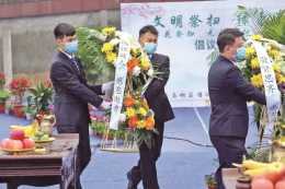 南京首場集體公祭儀式 在普覺寺陵園舉行
