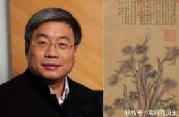 那個17萬收購一幅畫，轉手賣了8700萬的劉巖，後來怎麼樣了