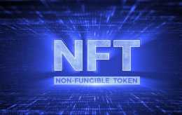 比較火的NFT數字藝術品交易平臺