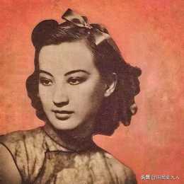 周璇37歲坎坷人生：女人內心若不強大，美貌與名聲只會成為負擔