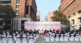 雲南省第十九屆職工職業技能大賽建築物沉降變形觀測員技能競賽在昆舉行