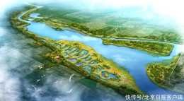北京沙河溼地公園年底主體完工，將添親水綠色休閒空間