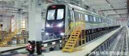 天津地鐵10號線，最新進展來了