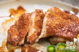 菲律賓醬燒雞腿丨1種食材做出高質量人類心頭肉！又嫩又爆汁，開胃不油膩