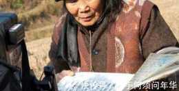 故事：湖南74歲文盲老太自撰百萬“天書”，稱有神人指點，背後有何隱情