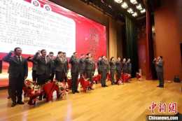 中國第二十九批援幾內亞醫療隊出征授旗