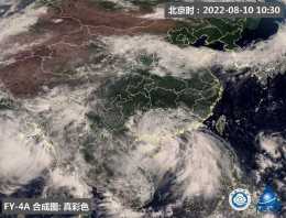 颱風“木蘭”登陸廣東徐聞 華南風雨明顯需警惕局地大暴雨
