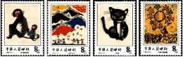 猴郵票裡的兒童畫 收藏價值高