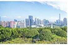 深圳有個後花園，面積非常的大，是市民放鬆的好去處