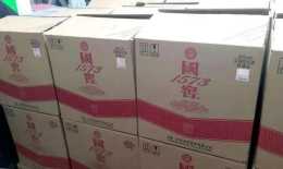 用散裝白酒充當“國窖”，還賣到了上海、江蘇？