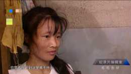 故事:1993，湖南少女意外生女男友死不認賬，為60元撫養費將其告上法庭