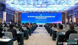 第五屆中國先進技術轉化應用大賽電磁頻譜專題賽在綿陽閉幕