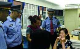15歲女孩從哈爾濱上飛機到青島見網友，剛下飛機就被攔下