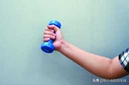平時在家也可以練習的羽毛球四個手腕力量訓練動作